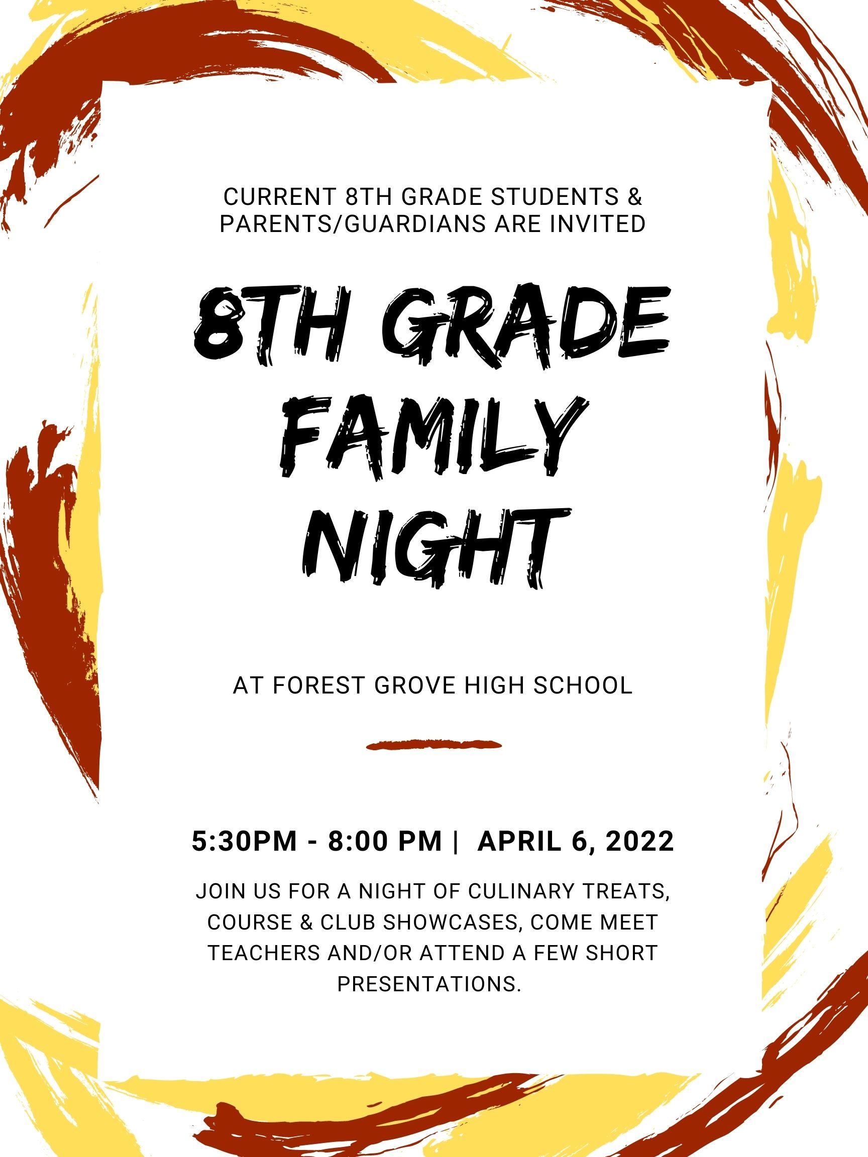 8th Grade Family Night Flyer 