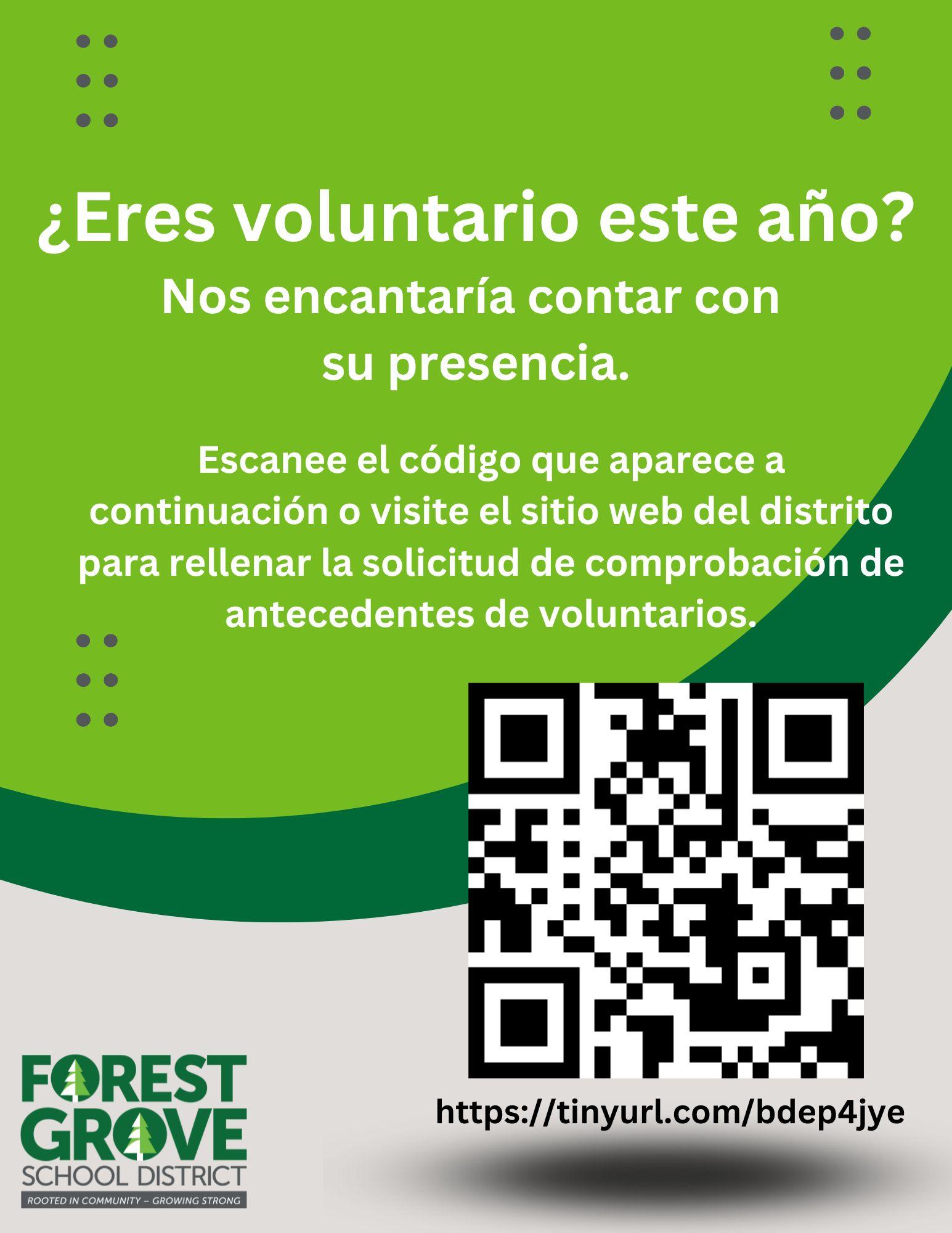 Volunteer Flyer Spanish 